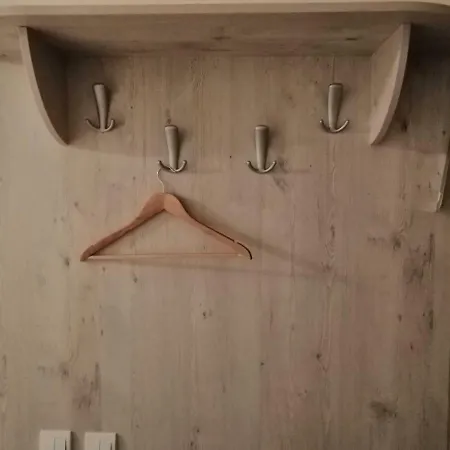 In Gardens * Borovets